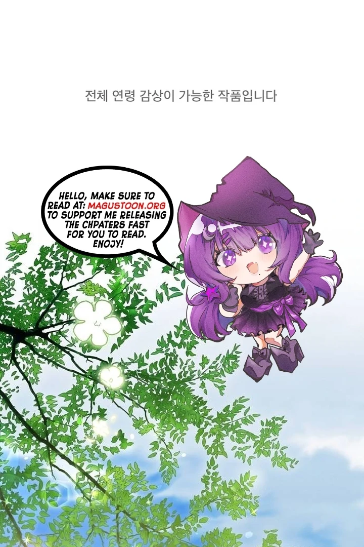The Youngest Daughter of the Legendary Sword-and-Sorcery Family Chapter 1 - page 1
