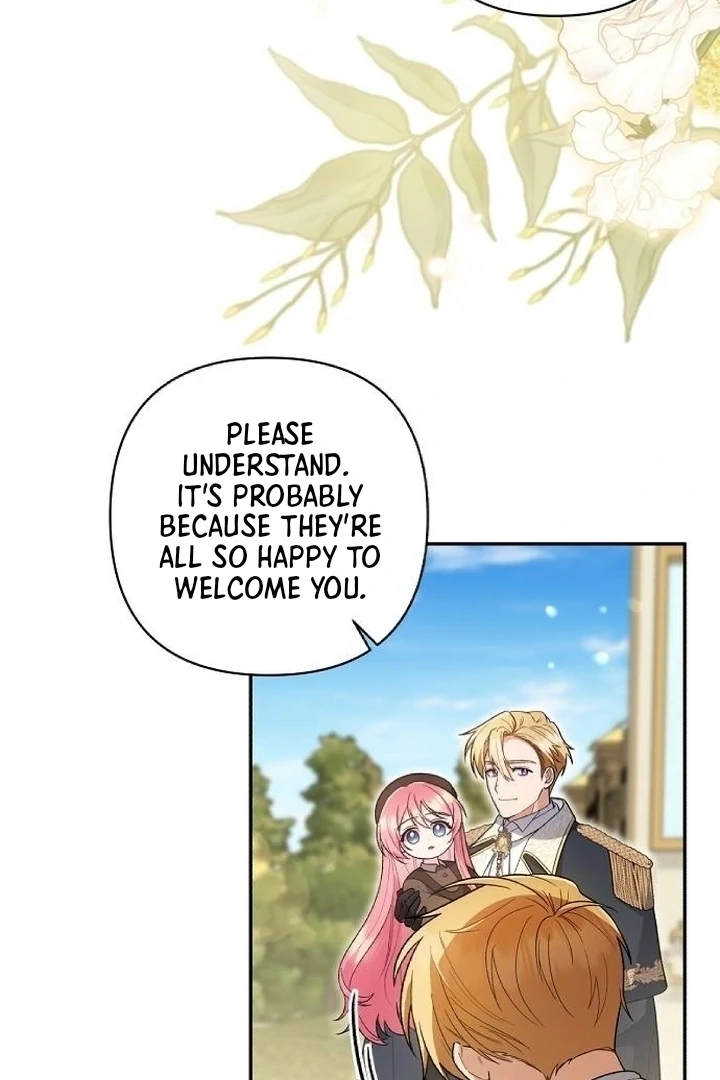 The Youngest Daughter of the Legendary Sword-and-Sorcery Family Chapter 1 - page 25