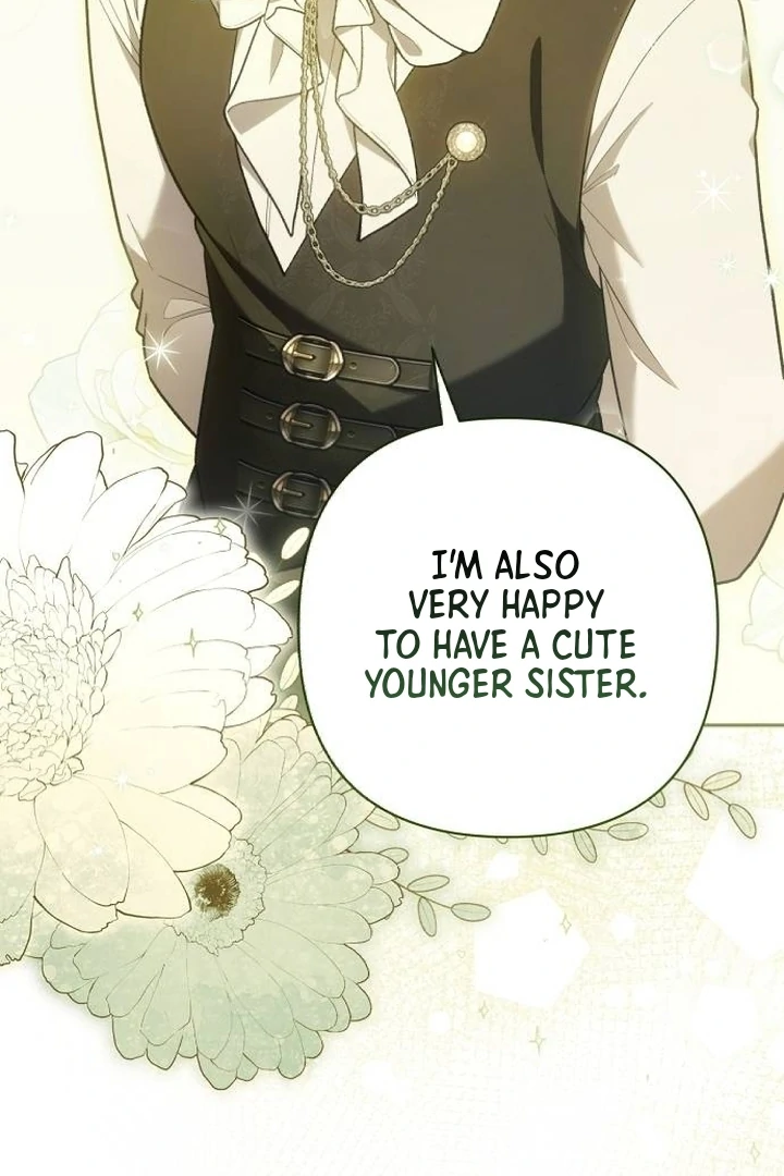 The Youngest Daughter of the Legendary Sword-and-Sorcery Family Chapter 1 - page 27