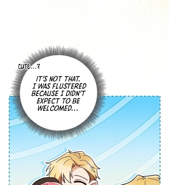 The Youngest Daughter of the Legendary Sword-and-Sorcery Family Chapter 1 - page 28