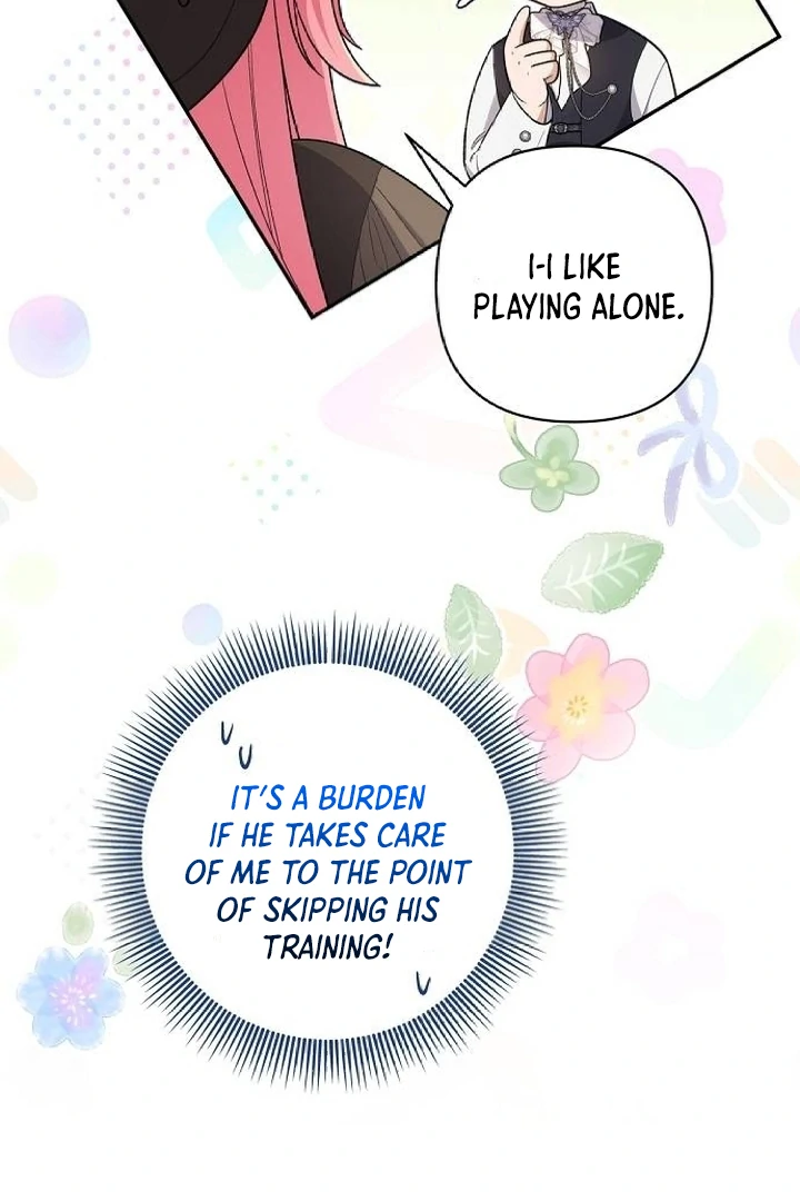 The Youngest Daughter of the Legendary Sword-and-Sorcery Family Chapter 1 - page 53