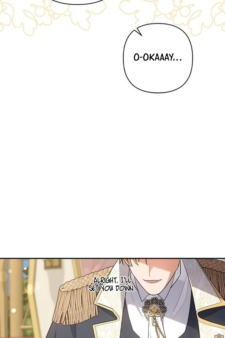 The Youngest Daughter of the Legendary Sword-and-Sorcery Family Chapter 1 - page 58