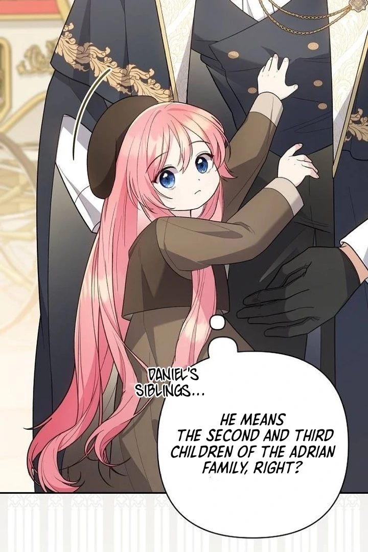 The Youngest Daughter of the Legendary Sword-and-Sorcery Family Chapter 1 - page 59