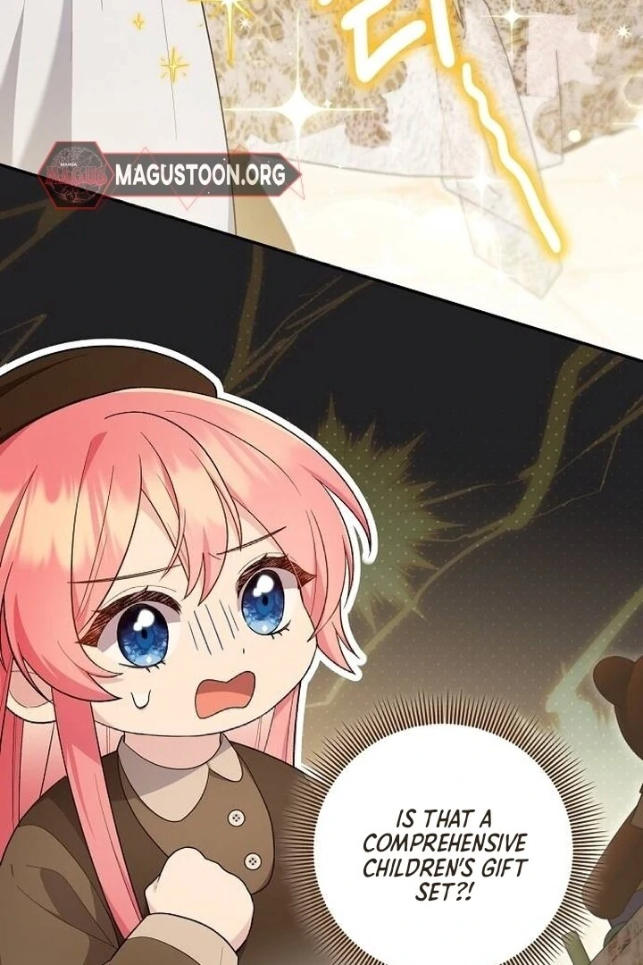 The Youngest Daughter of the Legendary Sword-and-Sorcery Family Chapter 1 - page 75
