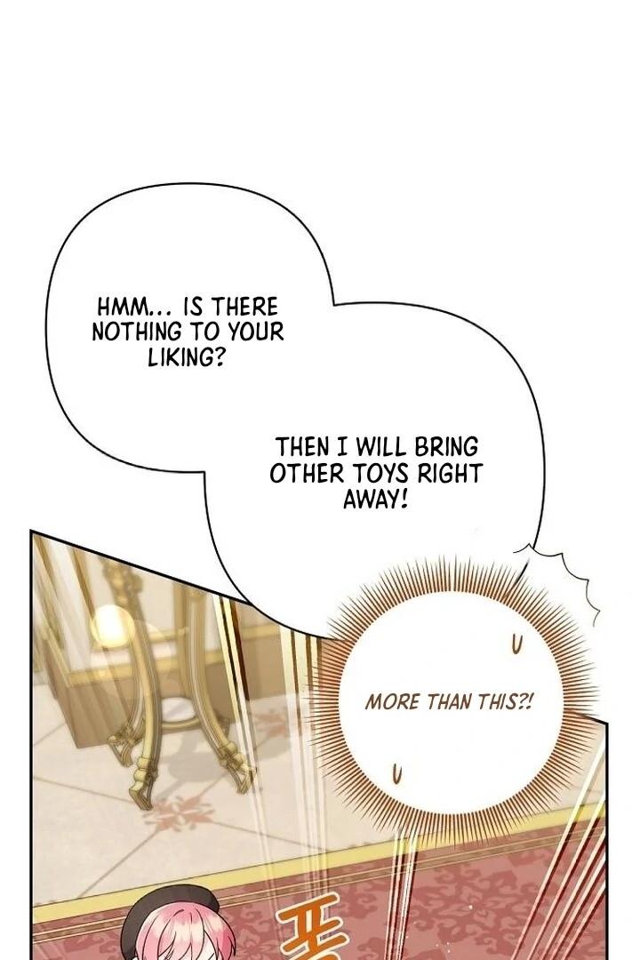 The Youngest Daughter of the Legendary Sword-and-Sorcery Family Chapter 1 - page 79