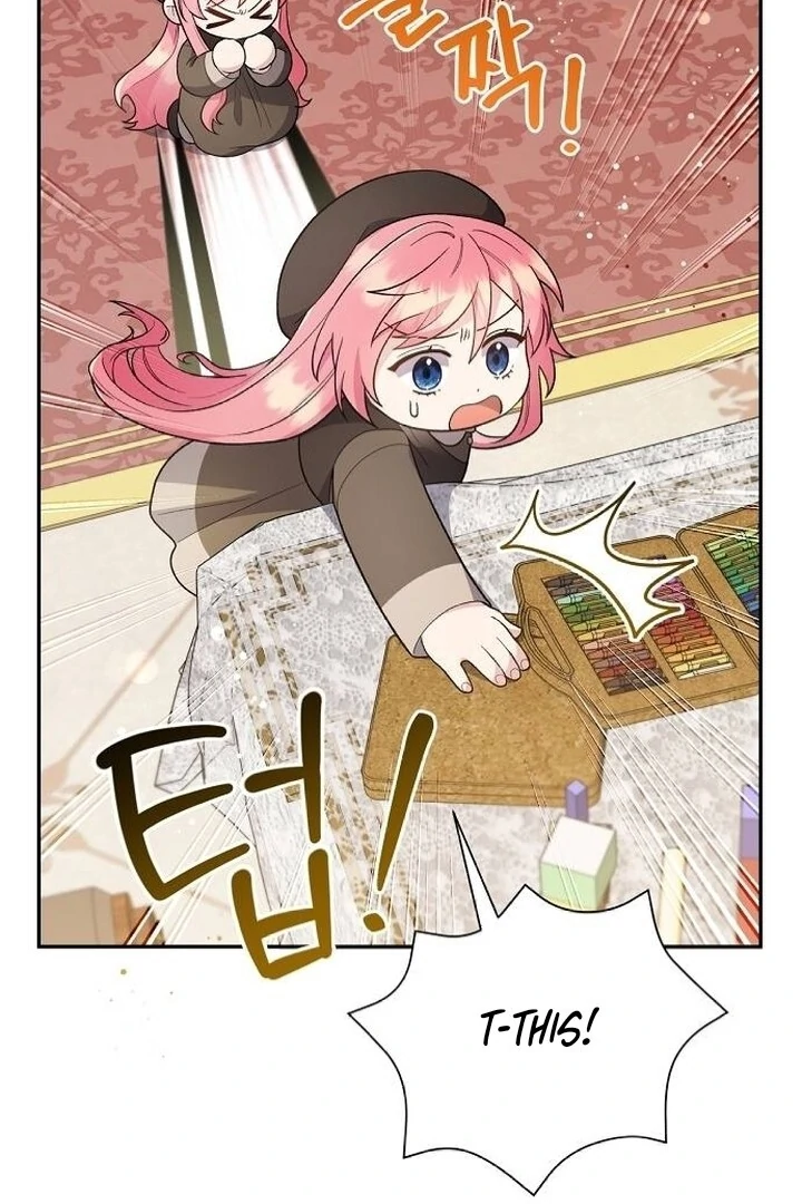 The Youngest Daughter of the Legendary Sword-and-Sorcery Family Chapter 1 - page 80