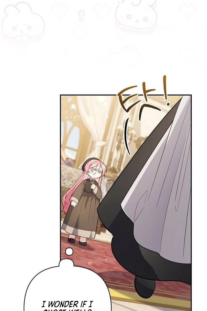 The Youngest Daughter of the Legendary Sword-and-Sorcery Family Chapter 1 - page 83