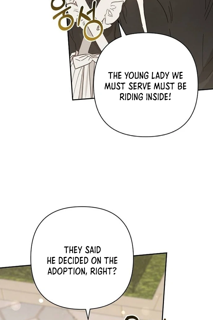 The Youngest Daughter of the Legendary Sword-and-Sorcery Family Chapter 1 - page 8