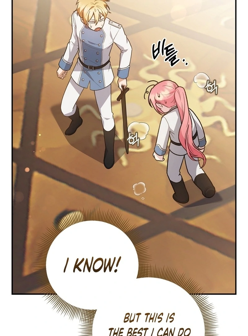 The Youngest Daughter of the Legendary Sword-and-Sorcery Family Chapter 10 - page 104