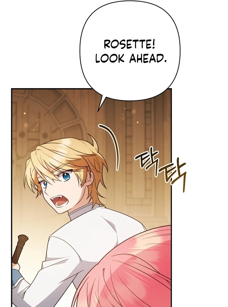 The Youngest Daughter of the Legendary Sword-and-Sorcery Family Chapter 10 - page 110