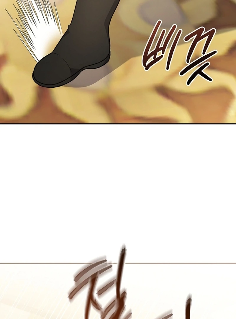 The Youngest Daughter of the Legendary Sword-and-Sorcery Family Chapter 10 - page 112