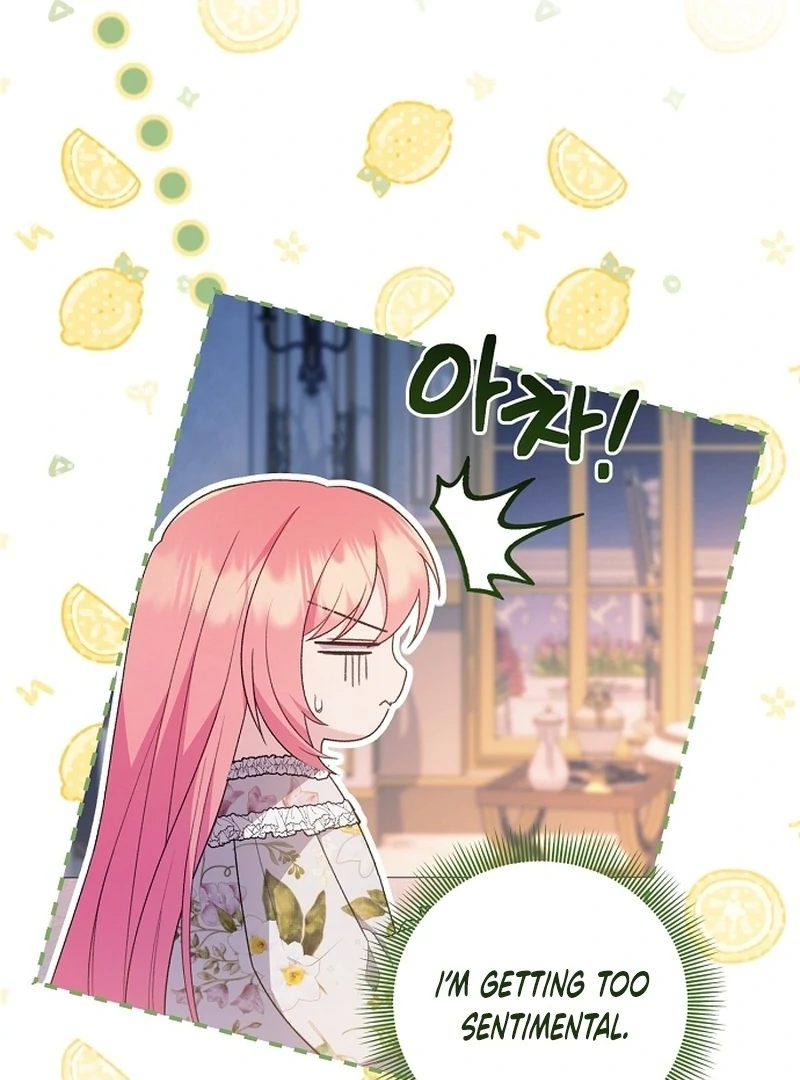 The Youngest Daughter of the Legendary Sword-and-Sorcery Family Chapter 10 - page 20