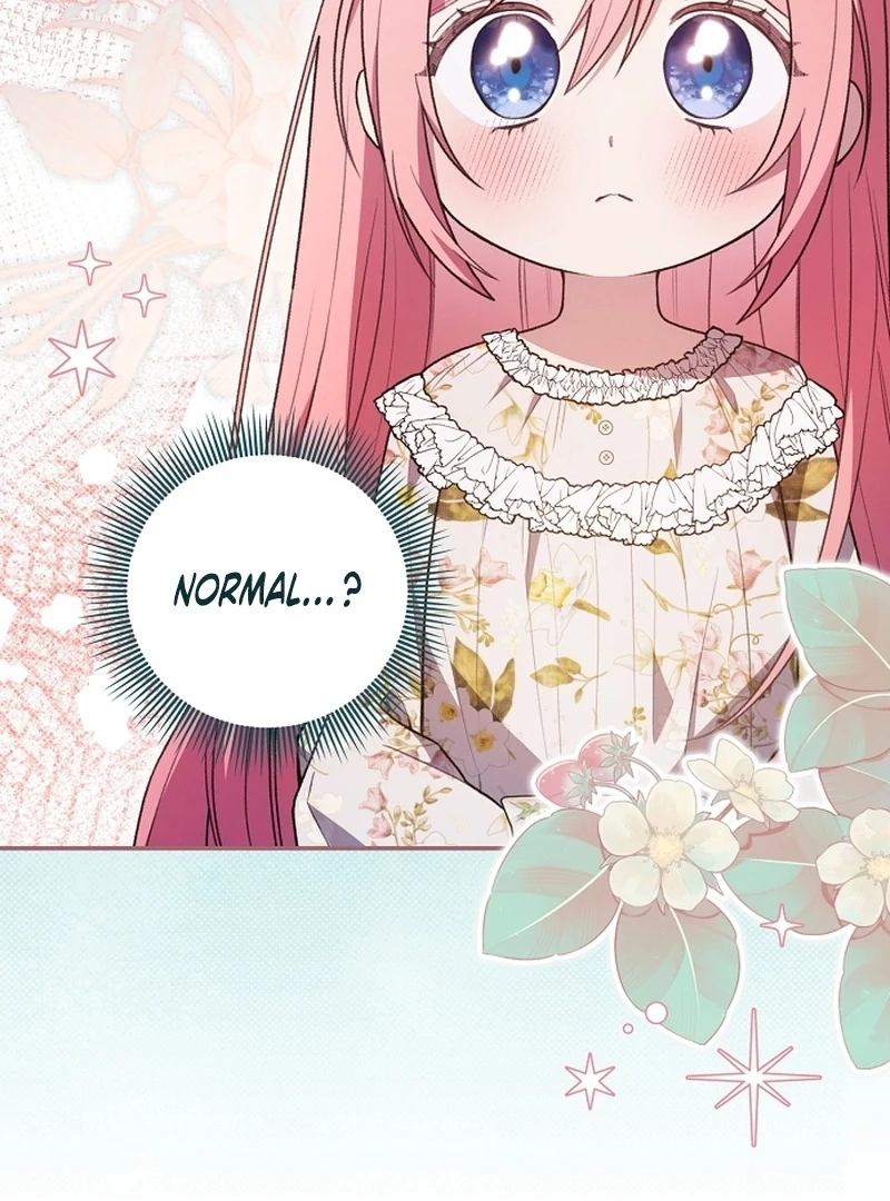 The Youngest Daughter of the Legendary Sword-and-Sorcery Family Chapter 10 - page 28