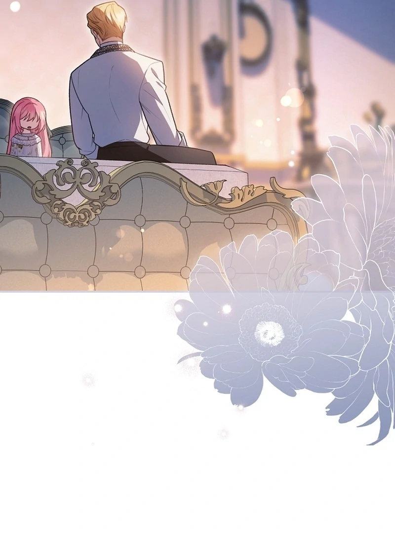 The Youngest Daughter of the Legendary Sword-and-Sorcery Family Chapter 10 - page 45