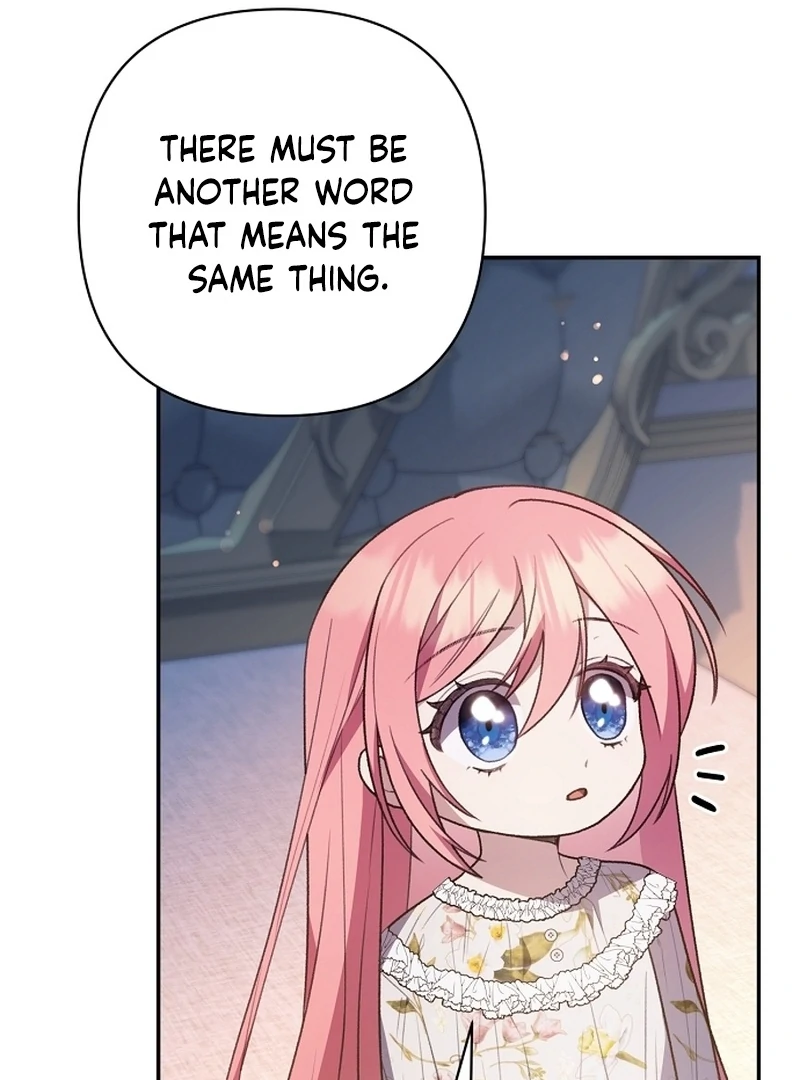 The Youngest Daughter of the Legendary Sword-and-Sorcery Family Chapter 10 - page 50