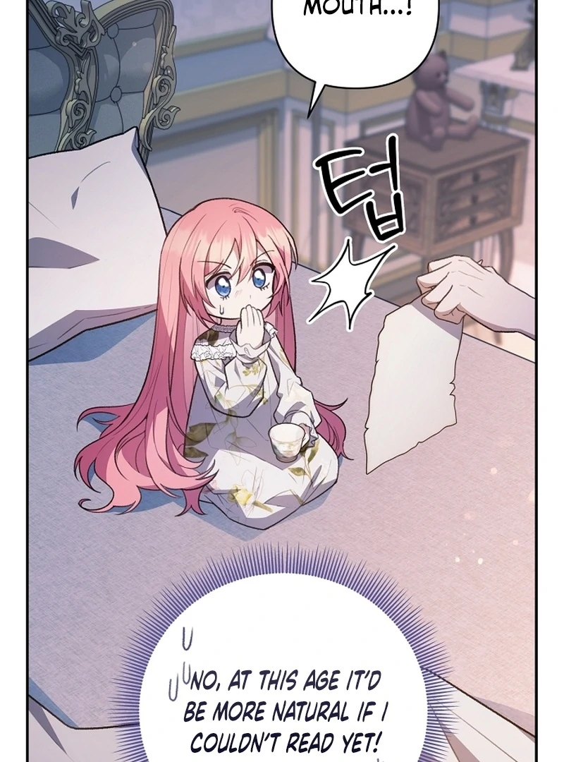 The Youngest Daughter of the Legendary Sword-and-Sorcery Family Chapter 10 - page 5