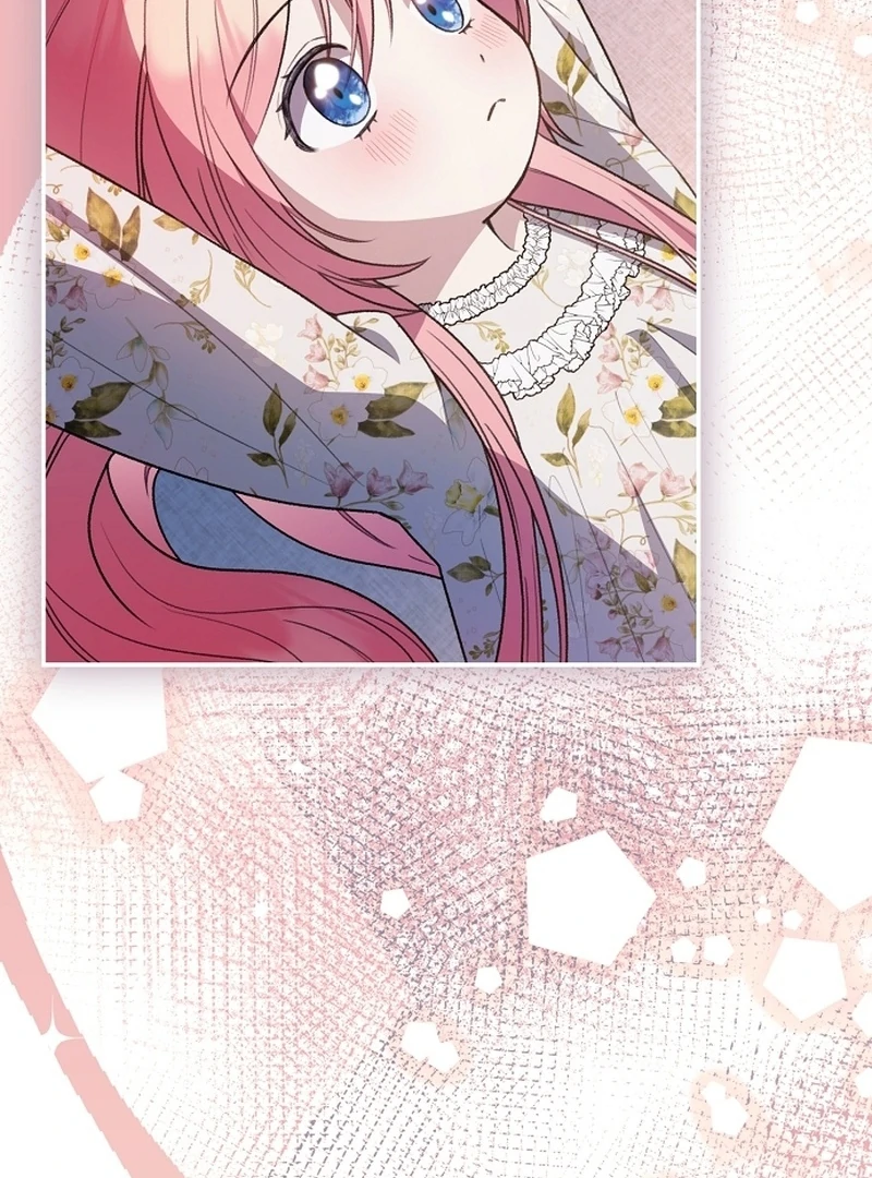The Youngest Daughter of the Legendary Sword-and-Sorcery Family Chapter 10 - page 69
