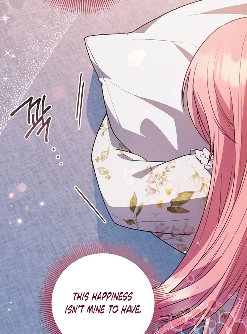 The Youngest Daughter of the Legendary Sword-and-Sorcery Family Chapter 10 - page 74
