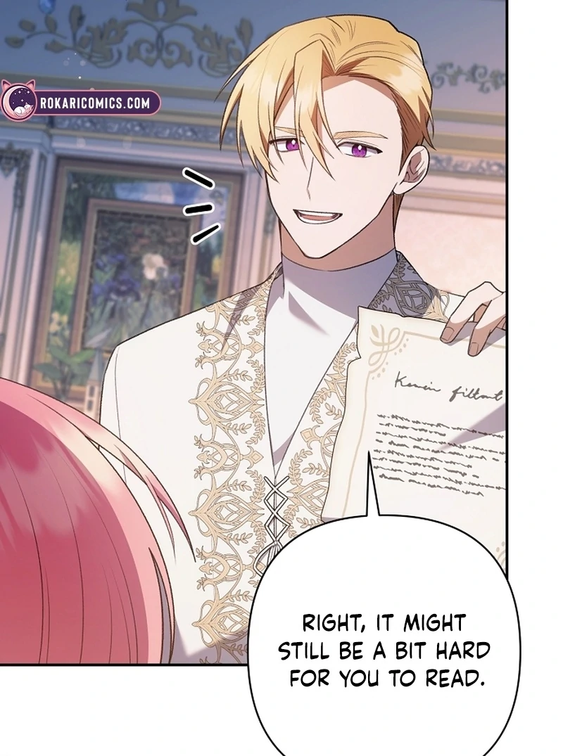The Youngest Daughter of the Legendary Sword-and-Sorcery Family Chapter 10 - page 7