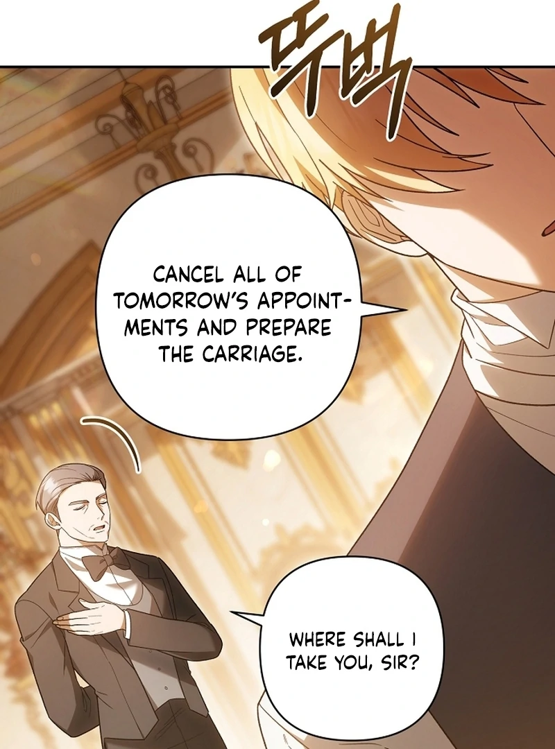 The Youngest Daughter of the Legendary Sword-and-Sorcery Family Chapter 4 - page 107