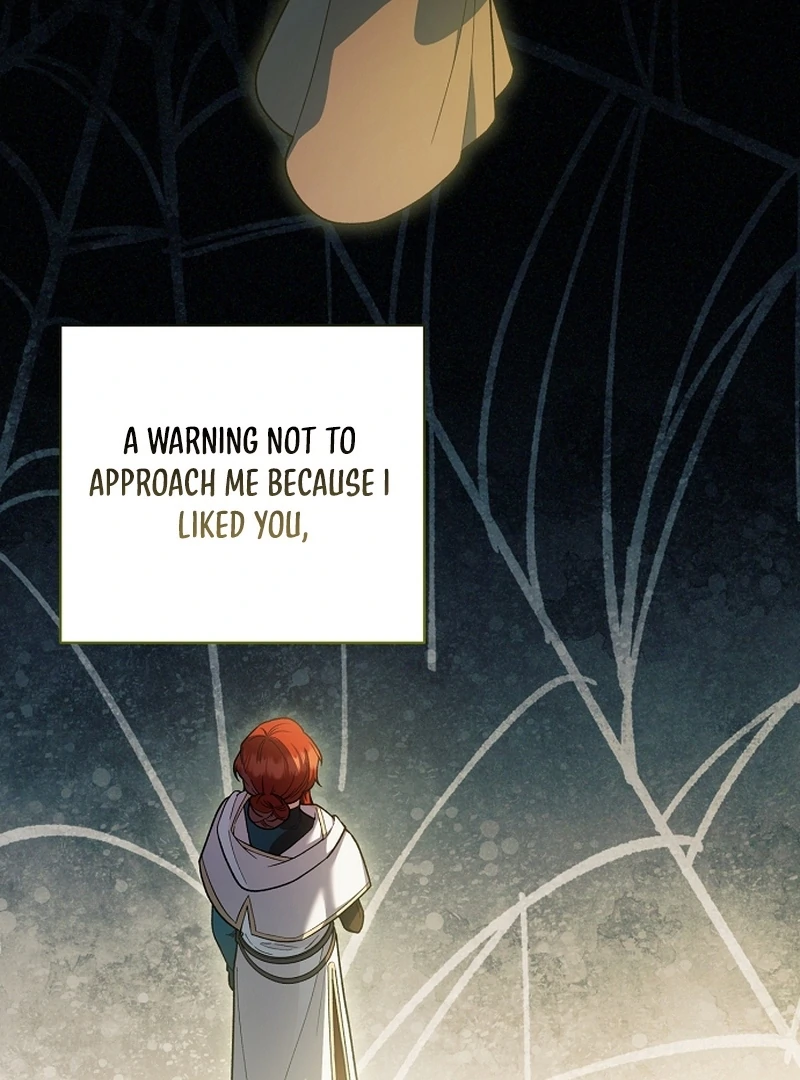 The Youngest Daughter of the Legendary Sword-and-Sorcery Family Chapter 4 - page 13