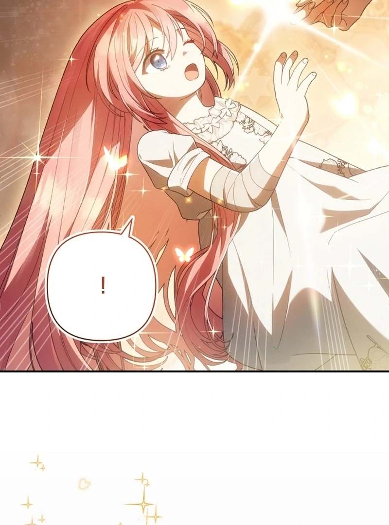 The Youngest Daughter of the Legendary Sword-and-Sorcery Family Chapter 4 - page 23