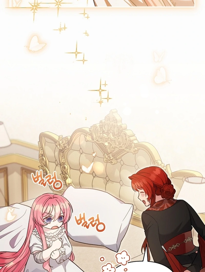 The Youngest Daughter of the Legendary Sword-and-Sorcery Family Chapter 4 - page 25