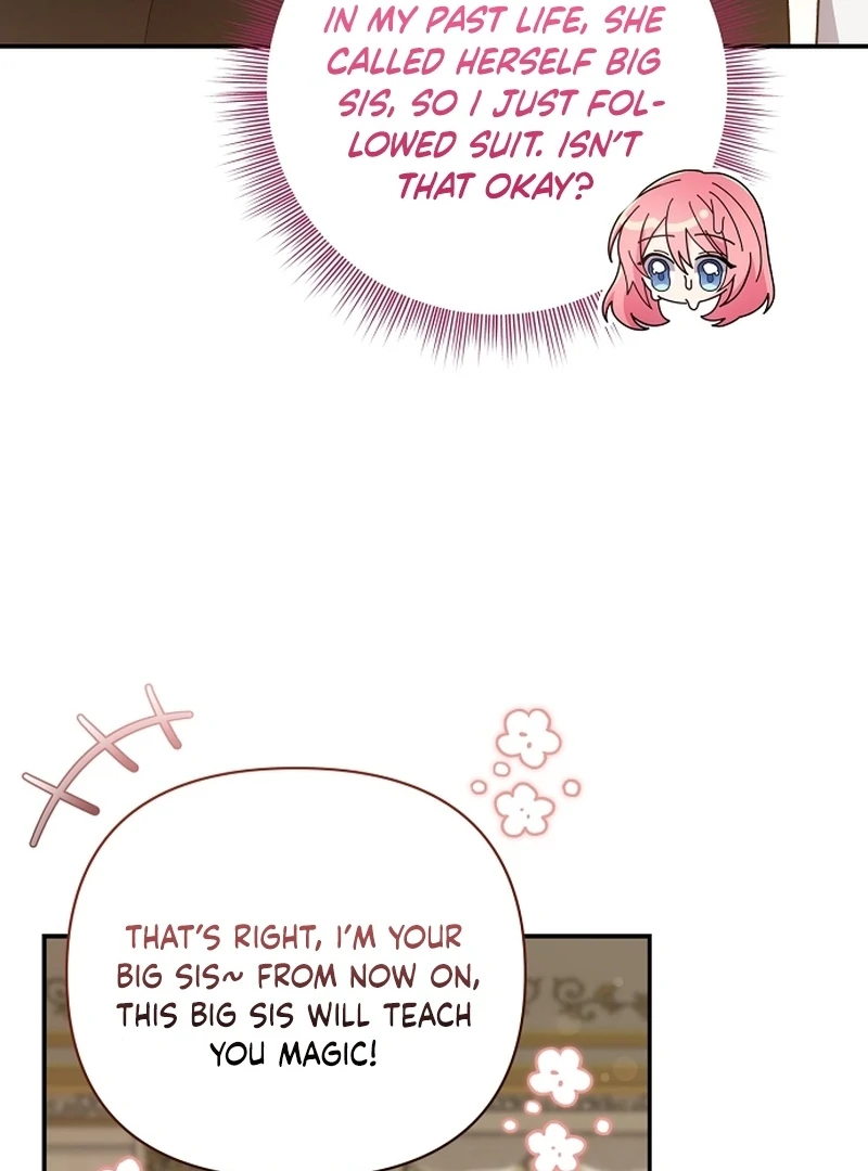 The Youngest Daughter of the Legendary Sword-and-Sorcery Family Chapter 4 - page 42