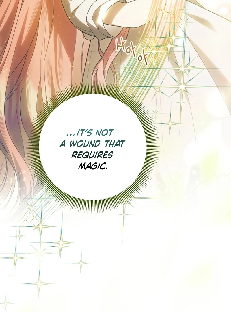 The Youngest Daughter of the Legendary Sword-and-Sorcery Family Chapter 4 - page 48