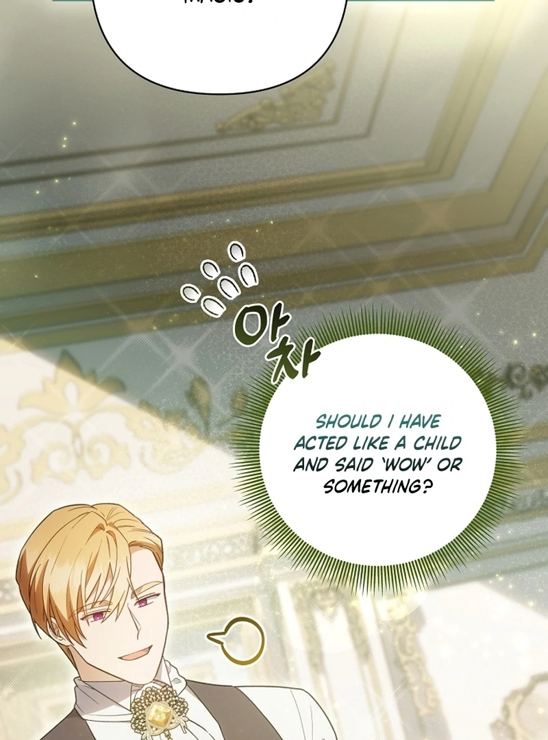 The Youngest Daughter of the Legendary Sword-and-Sorcery Family Chapter 4 - page 50