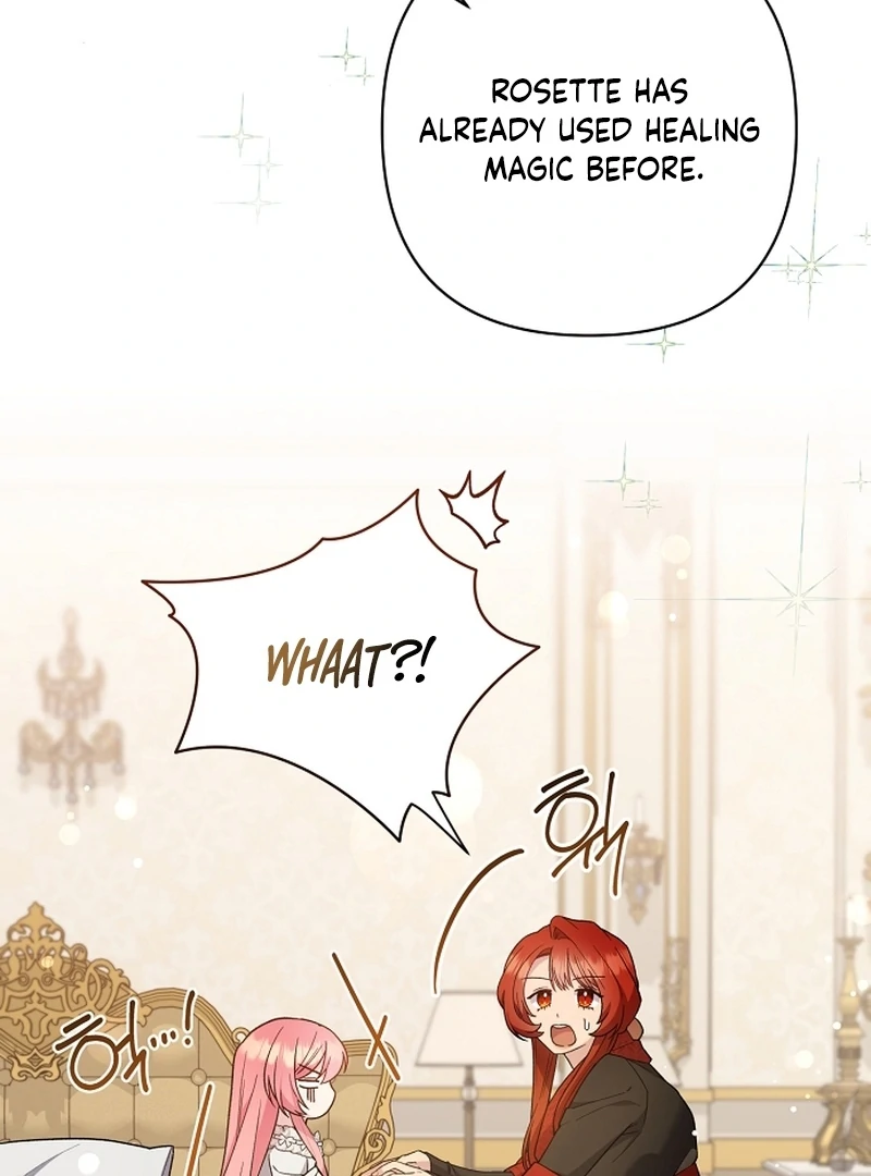 The Youngest Daughter of the Legendary Sword-and-Sorcery Family Chapter 4 - page 52