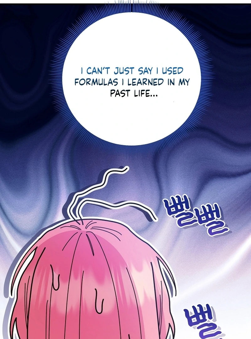 The Youngest Daughter of the Legendary Sword-and-Sorcery Family Chapter 4 - page 63