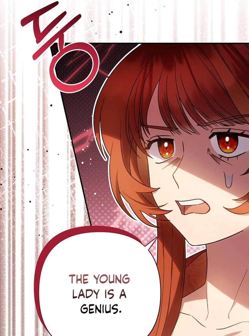The Youngest Daughter of the Legendary Sword-and-Sorcery Family Chapter 4 - page 66