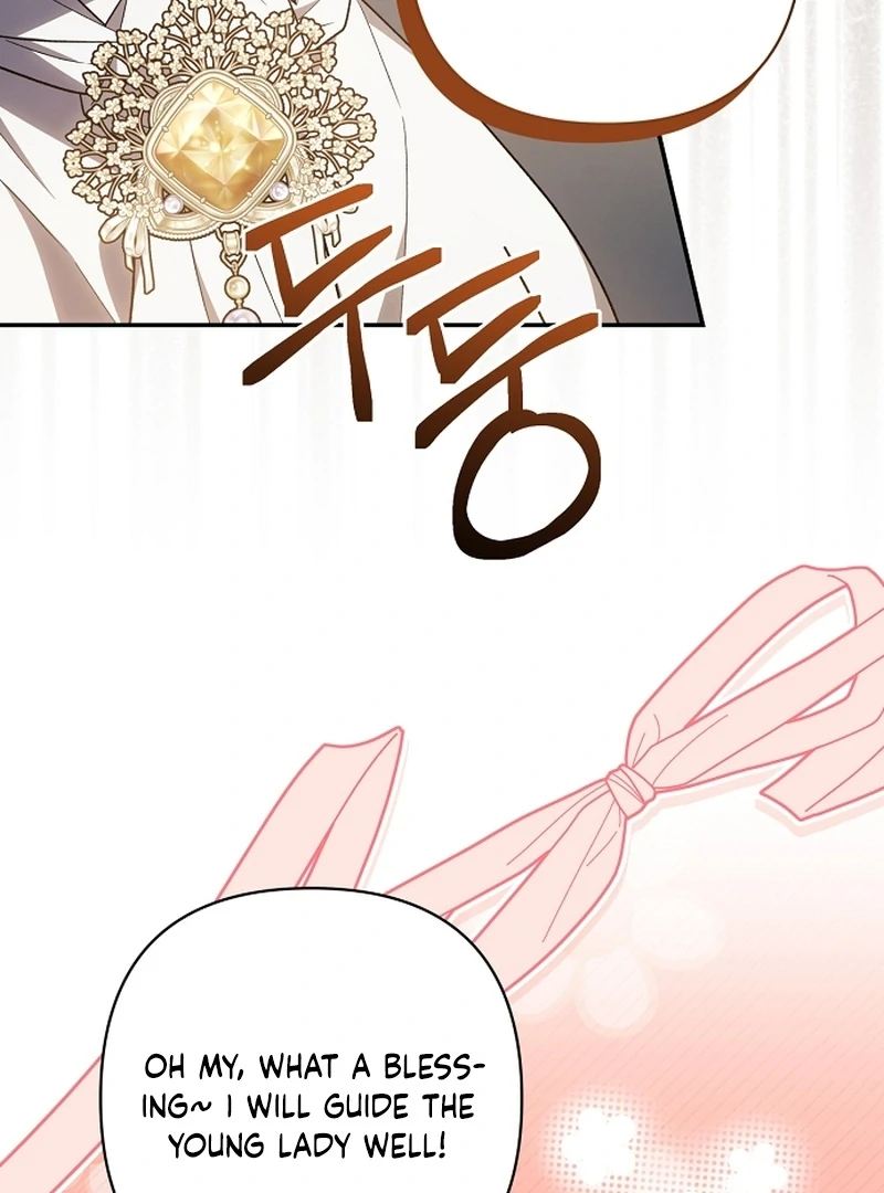 The Youngest Daughter of the Legendary Sword-and-Sorcery Family Chapter 4 - page 68
