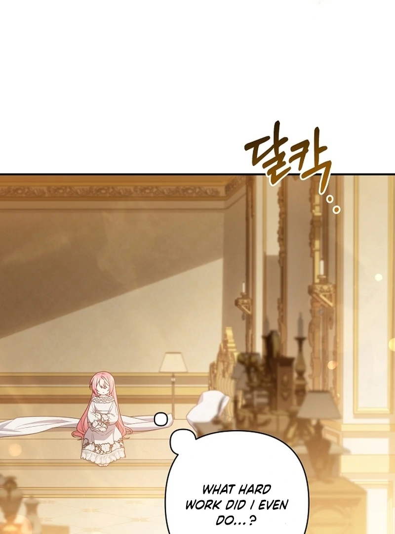 The Youngest Daughter of the Legendary Sword-and-Sorcery Family Chapter 4 - page 87