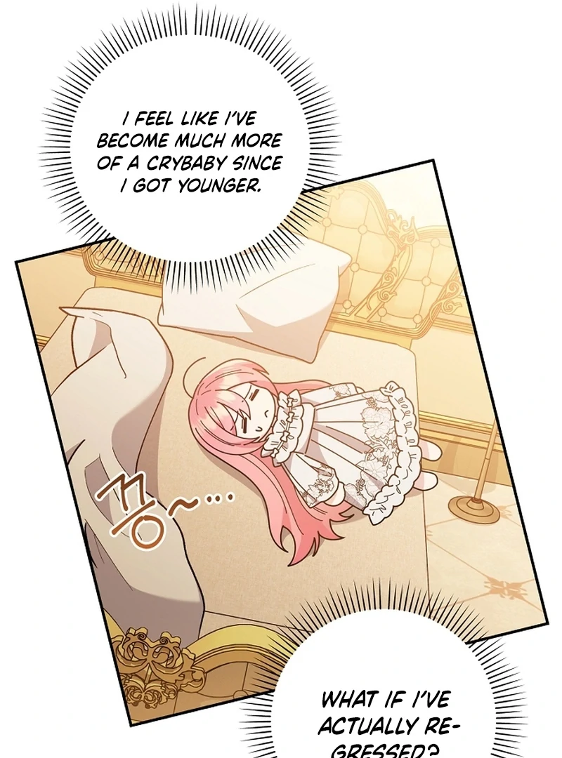 The Youngest Daughter of the Legendary Sword-and-Sorcery Family Chapter 4 - page 95