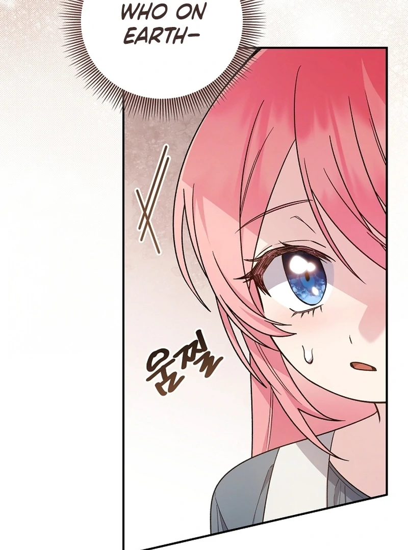 The Youngest Daughter of the Legendary Sword-and-Sorcery Family Chapter 5 - page 105