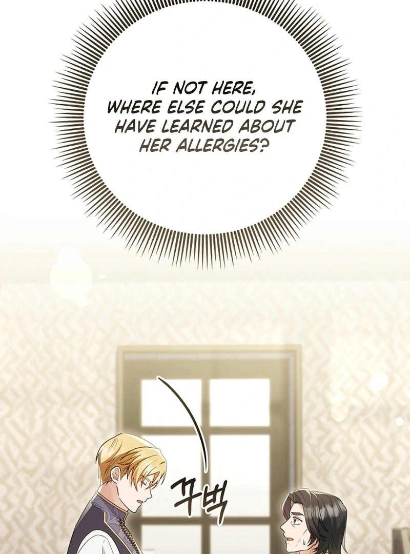 The Youngest Daughter of the Legendary Sword-and-Sorcery Family Chapter 5 - page 11