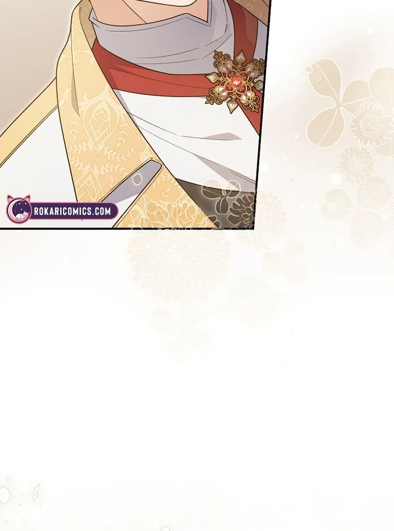 The Youngest Daughter of the Legendary Sword-and-Sorcery Family Chapter 5 - page 121