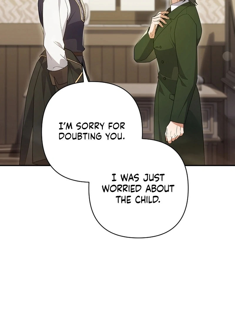 The Youngest Daughter of the Legendary Sword-and-Sorcery Family Chapter 5 - page 12