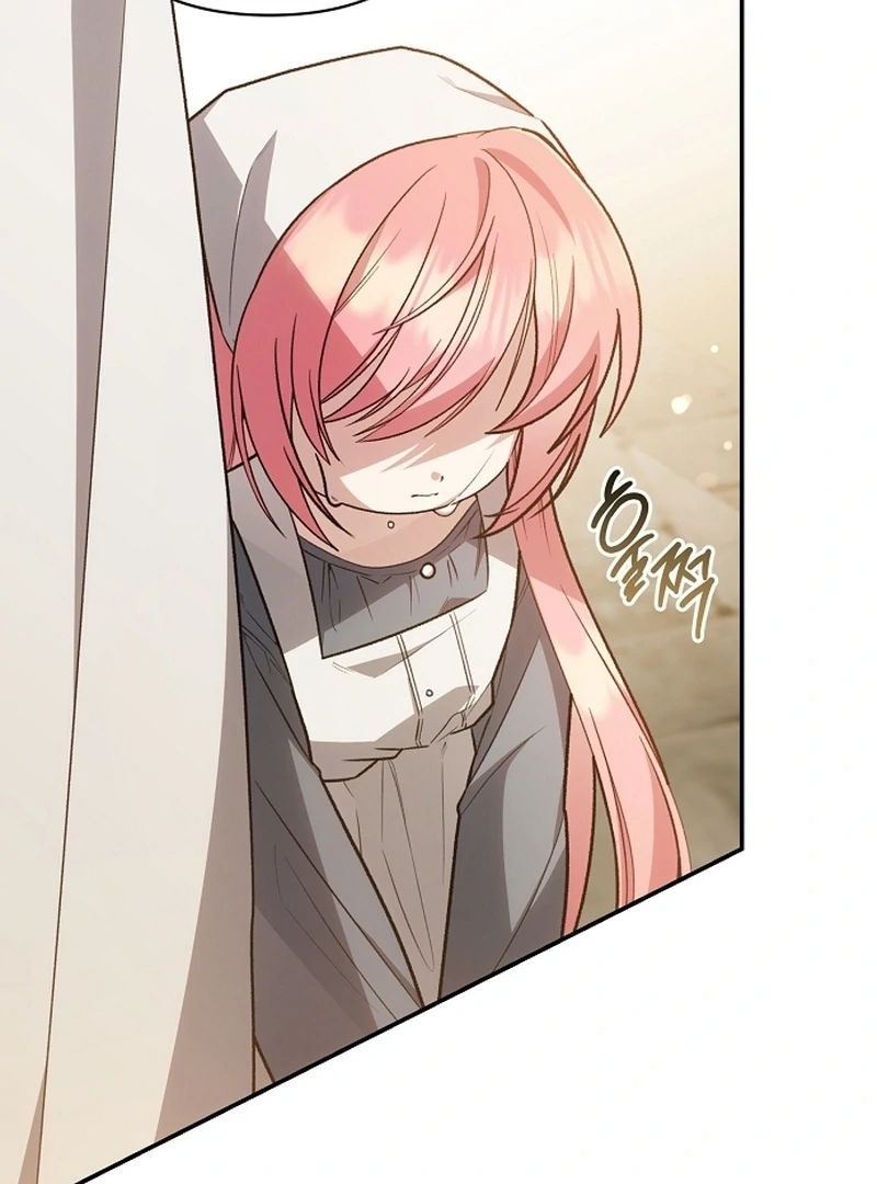 The Youngest Daughter of the Legendary Sword-and-Sorcery Family Chapter 5 - page 133