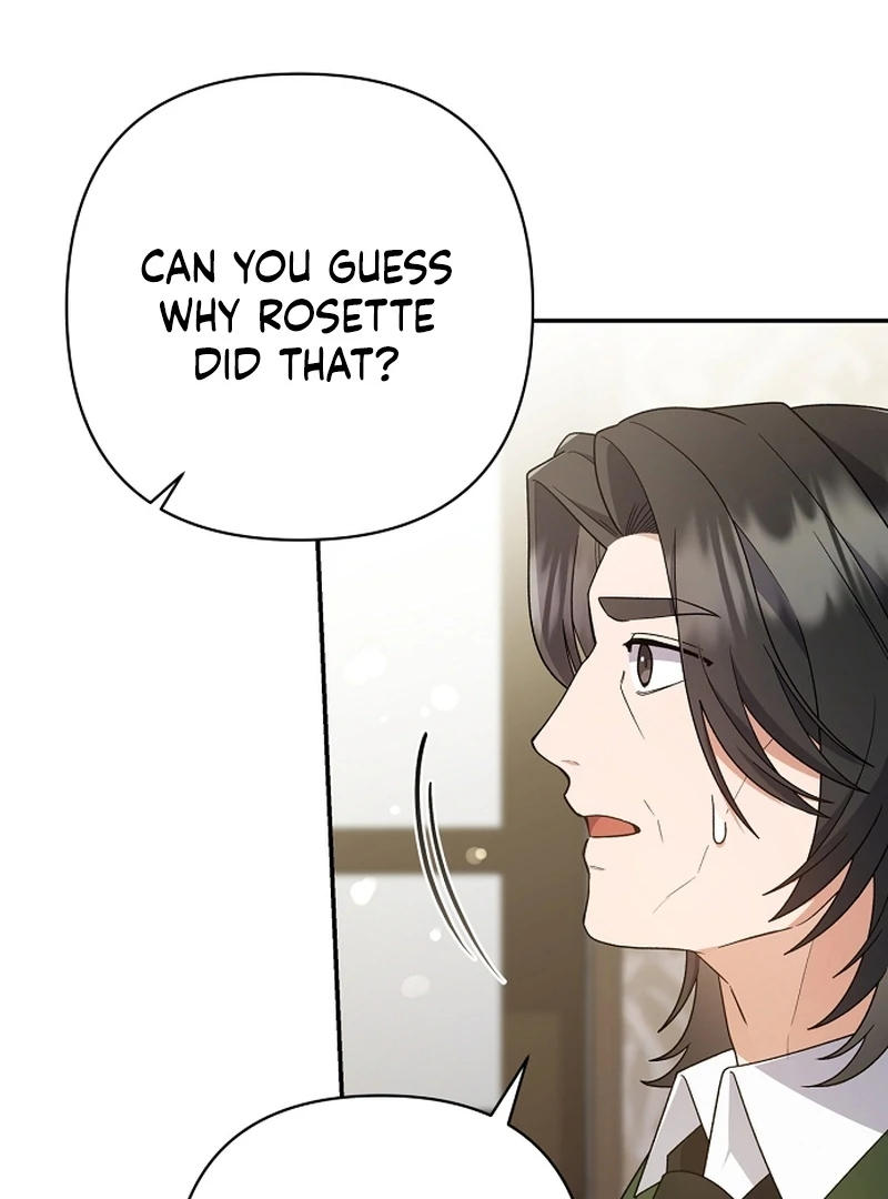 The Youngest Daughter of the Legendary Sword-and-Sorcery Family Chapter 5 - page 13