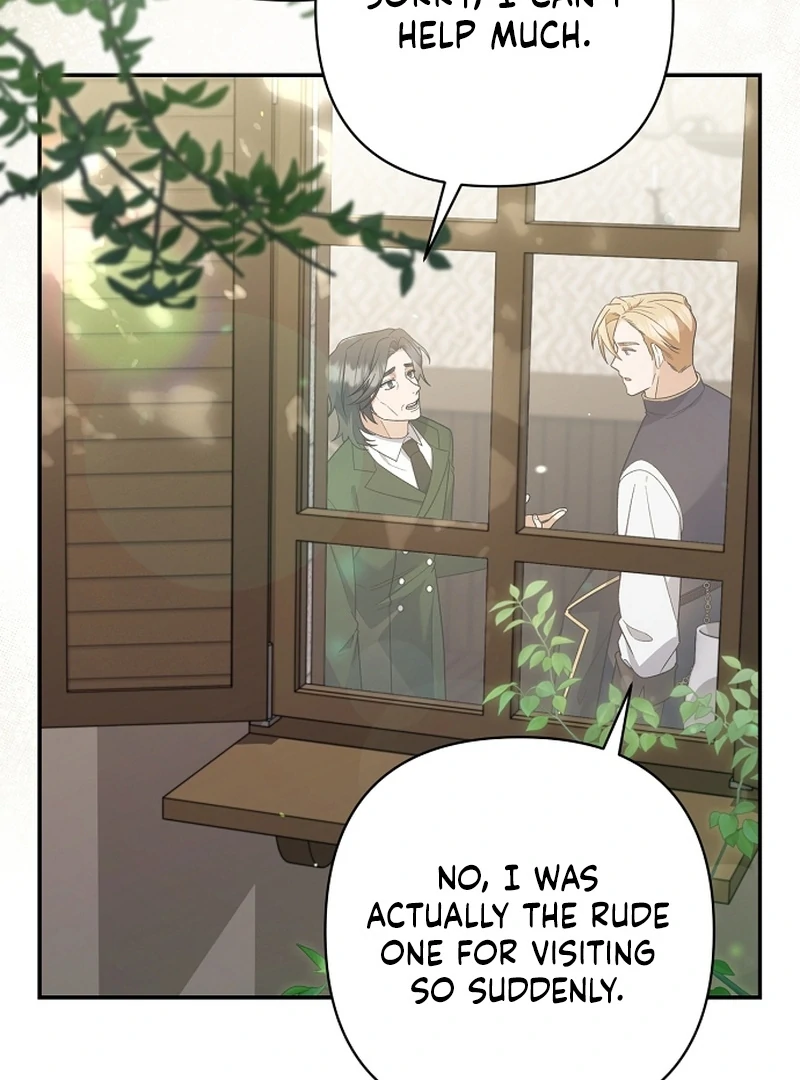 The Youngest Daughter of the Legendary Sword-and-Sorcery Family Chapter 5 - page 15