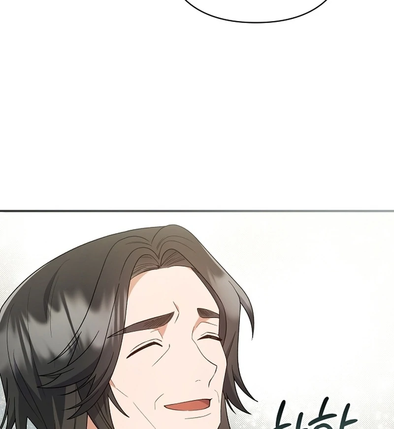 The Youngest Daughter of the Legendary Sword-and-Sorcery Family Chapter 5 - page 16