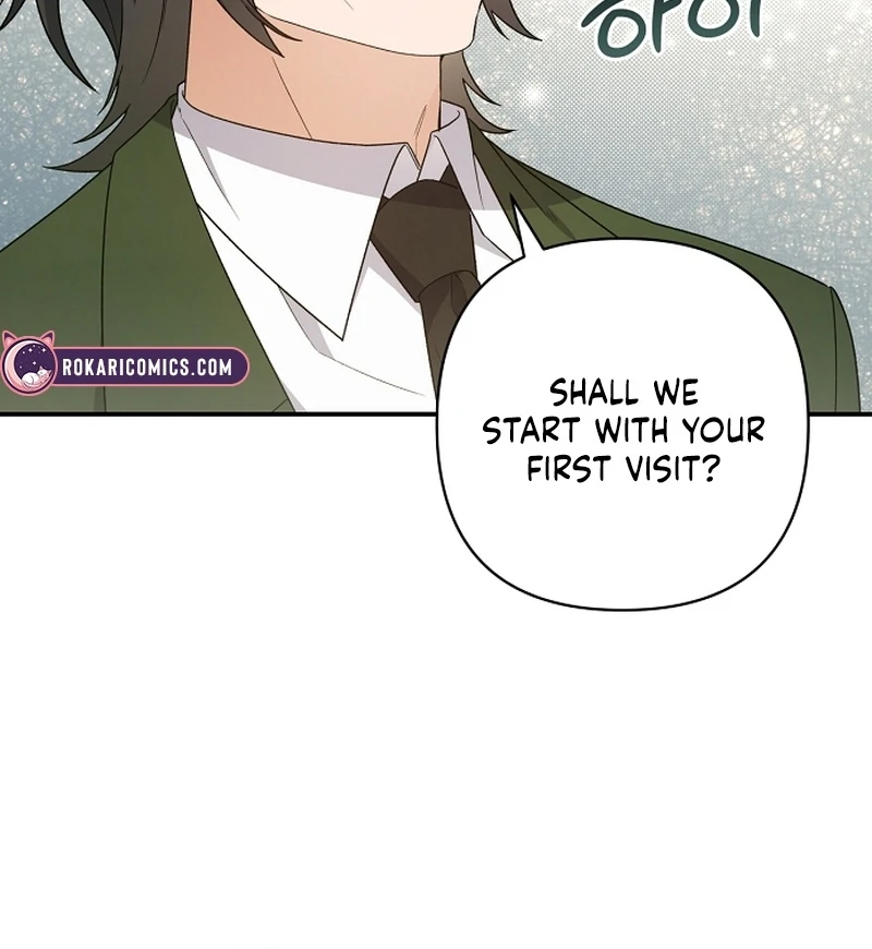 The Youngest Daughter of the Legendary Sword-and-Sorcery Family Chapter 5 - page 17
