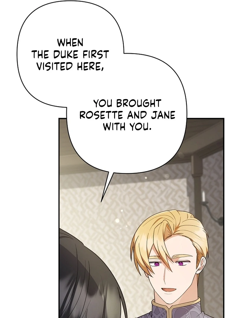 The Youngest Daughter of the Legendary Sword-and-Sorcery Family Chapter 5 - page 18
