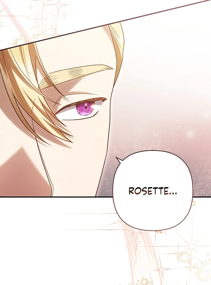 The Youngest Daughter of the Legendary Sword-and-Sorcery Family Chapter 5 - page 23