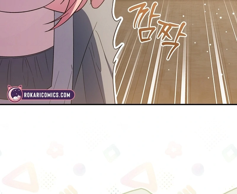 The Youngest Daughter of the Legendary Sword-and-Sorcery Family Chapter 5 - page 55