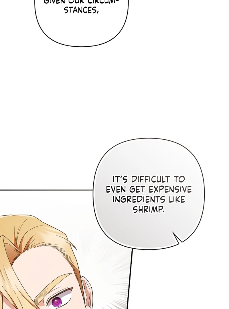 The Youngest Daughter of the Legendary Sword-and-Sorcery Family Chapter 5 - page 5