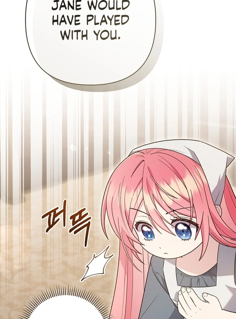 The Youngest Daughter of the Legendary Sword-and-Sorcery Family Chapter 5 - page 60